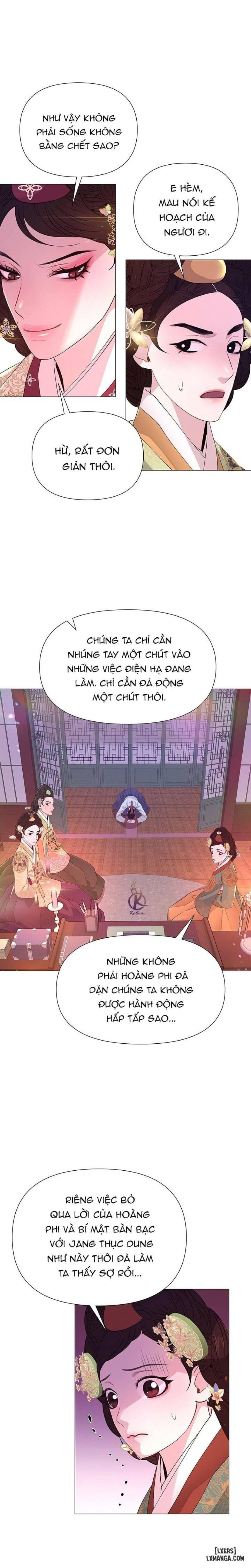 Dạ Xoa Hoá Diễn Ký 