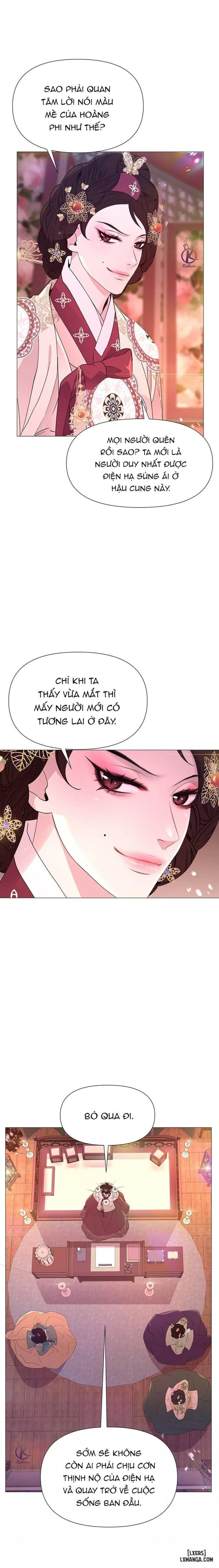 Dạ Xoa Hoá Diễn Ký 