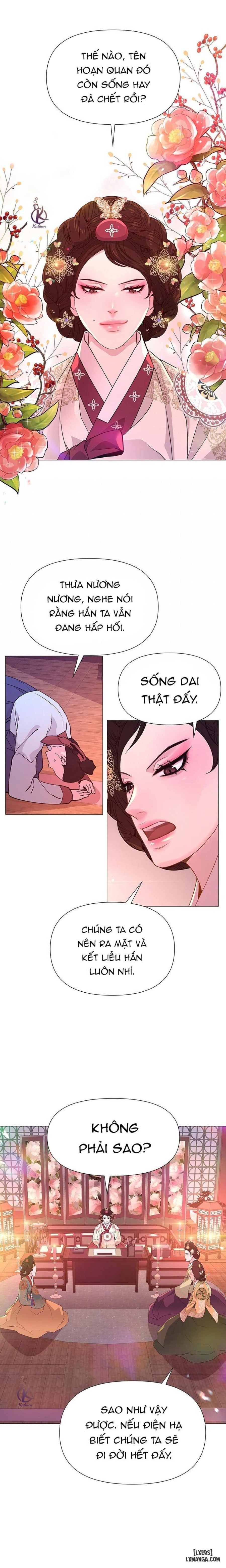 Dạ Xoa Hoá Diễn Ký 