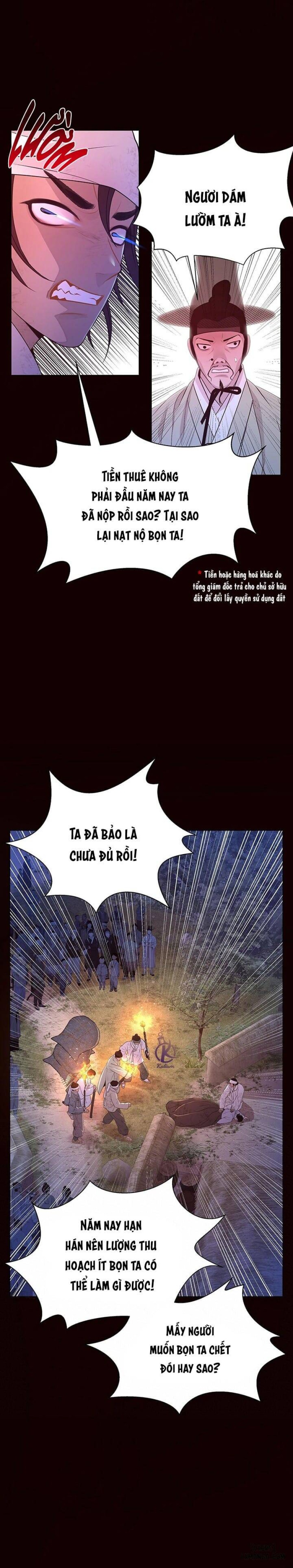 Dạ Xoa Hoá Diễn Ký 