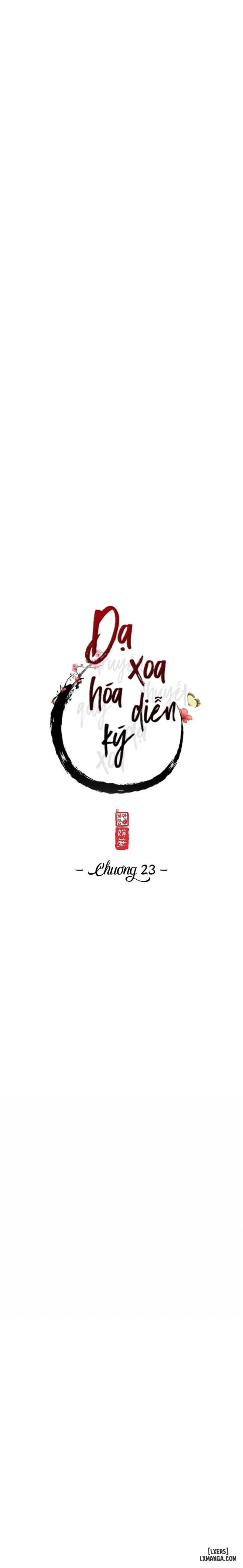 Dạ Xoa Hoá Diễn Ký 