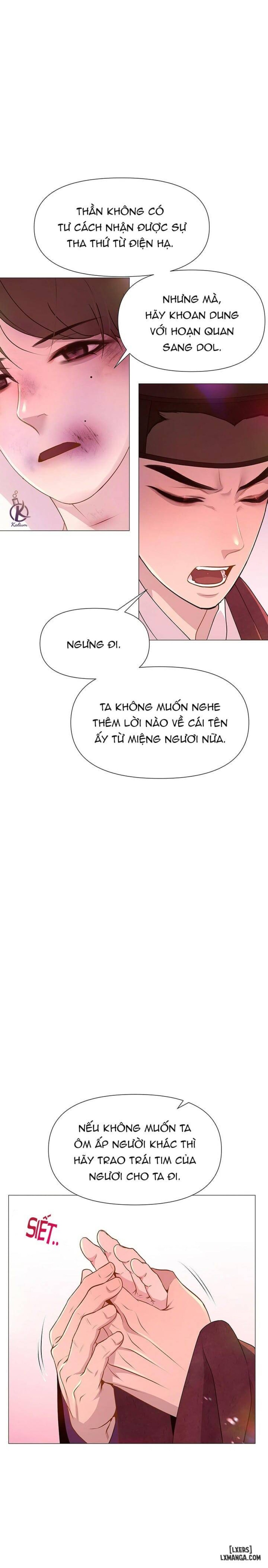 Dạ Xoa Hoá Diễn Ký 