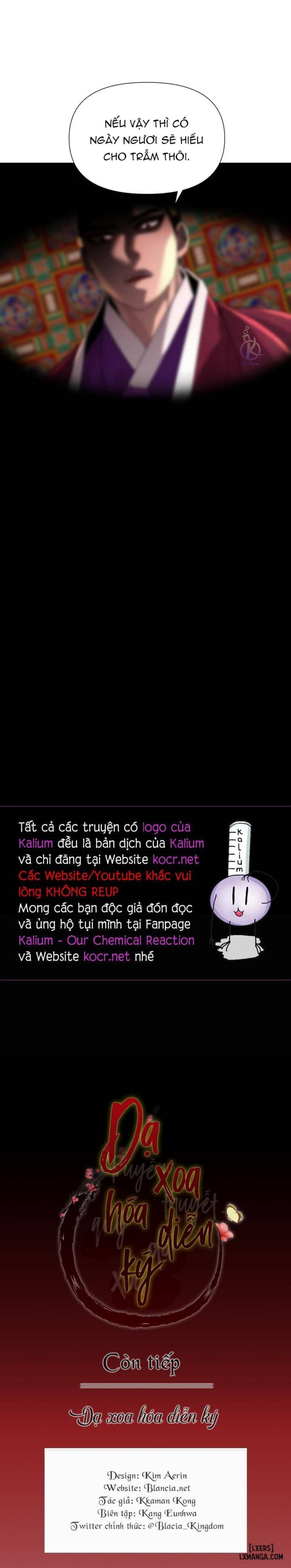 Dạ Xoa Hoá Diễn Ký 