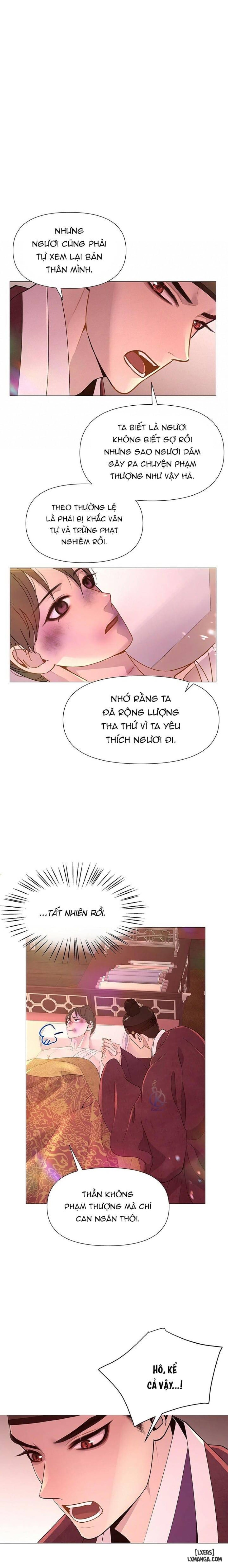 Dạ Xoa Hoá Diễn Ký 
