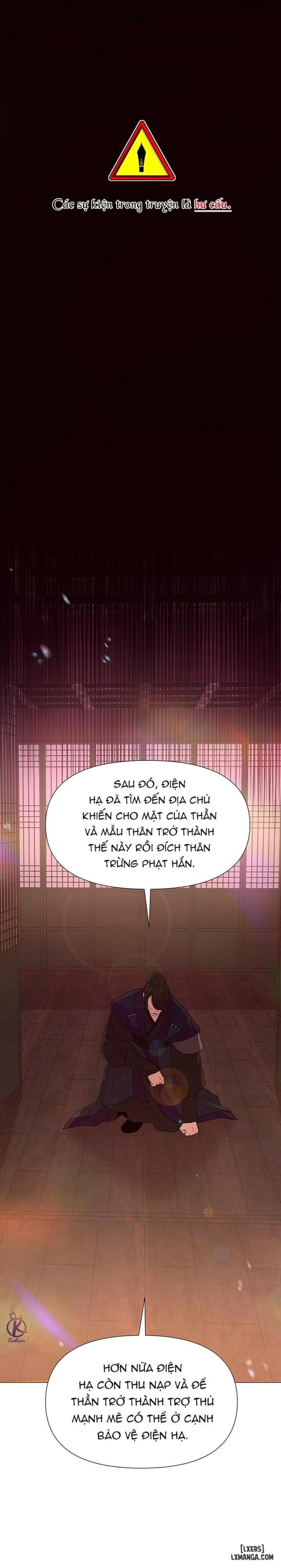 Dạ Xoa Hoá Diễn Ký 