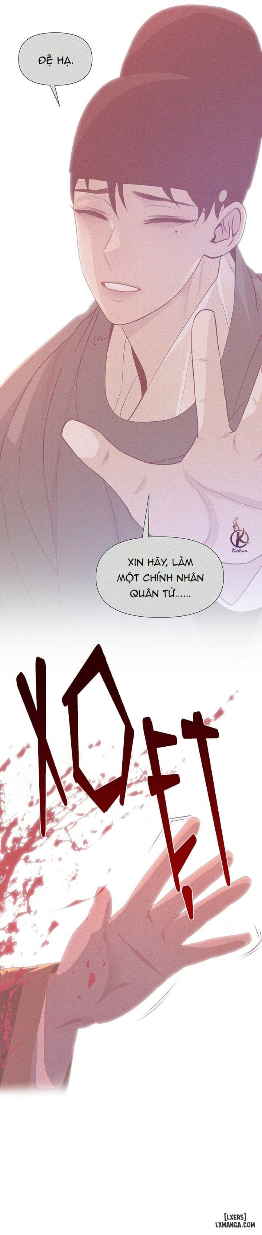 Dạ Xoa Hoá Diễn Ký 