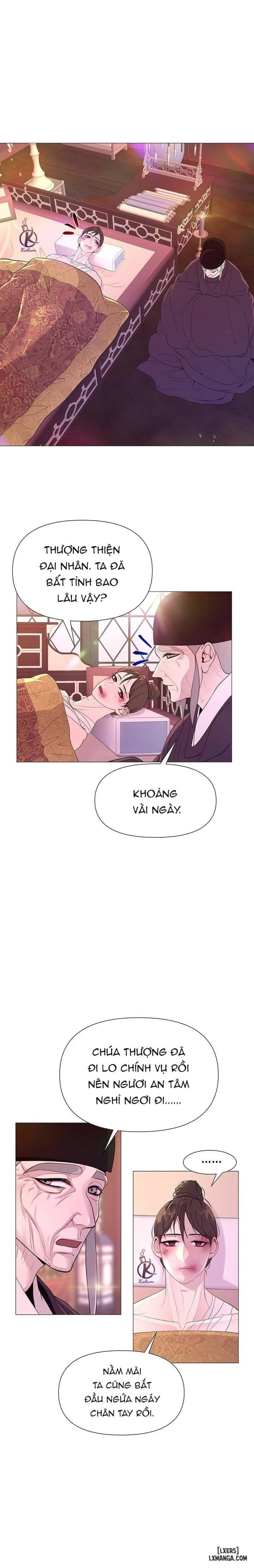 Dạ Xoa Hoá Diễn Ký 