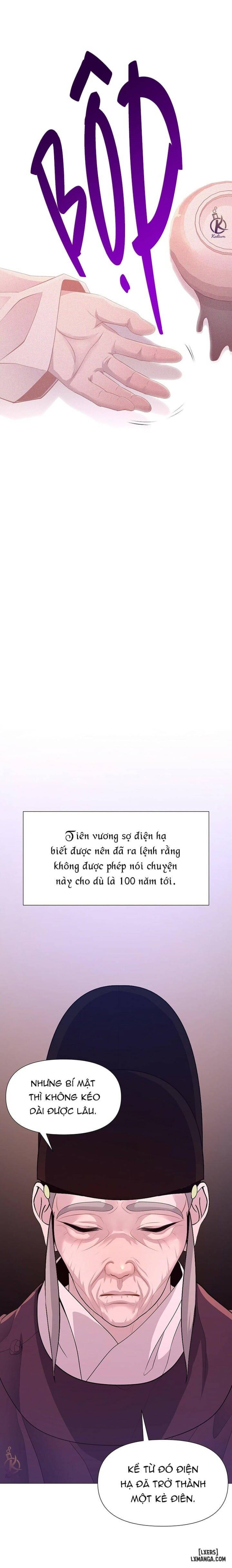Dạ Xoa Hoá Diễn Ký 
