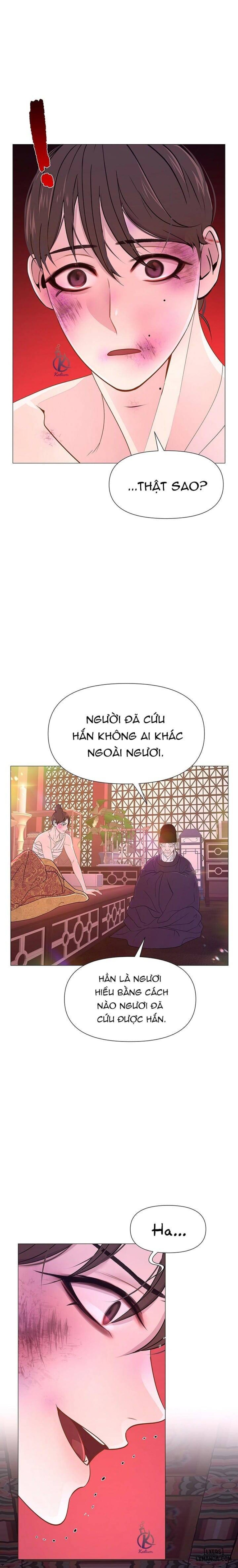 Dạ Xoa Hoá Diễn Ký 