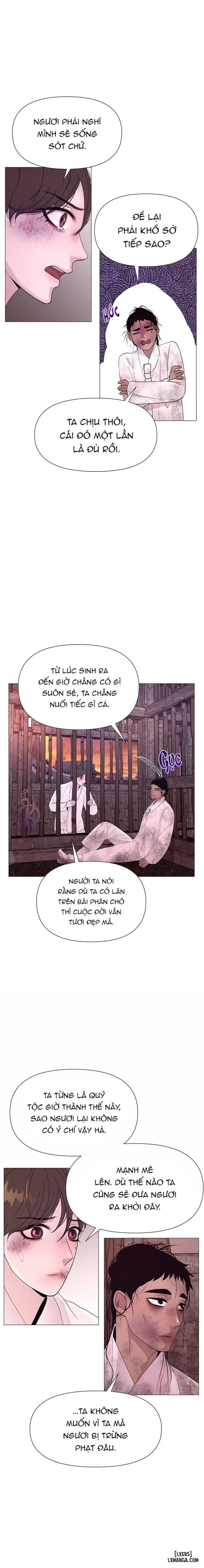 Dạ Xoa Hoá Diễn Ký 