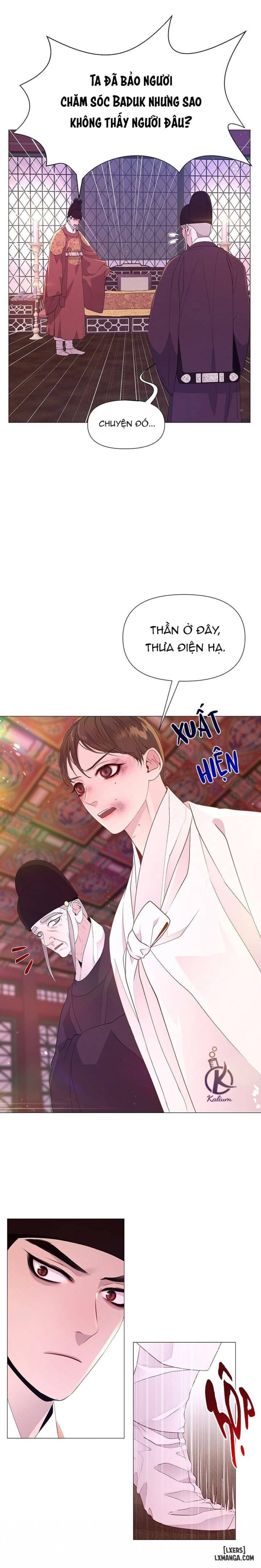 Dạ Xoa Hoá Diễn Ký 