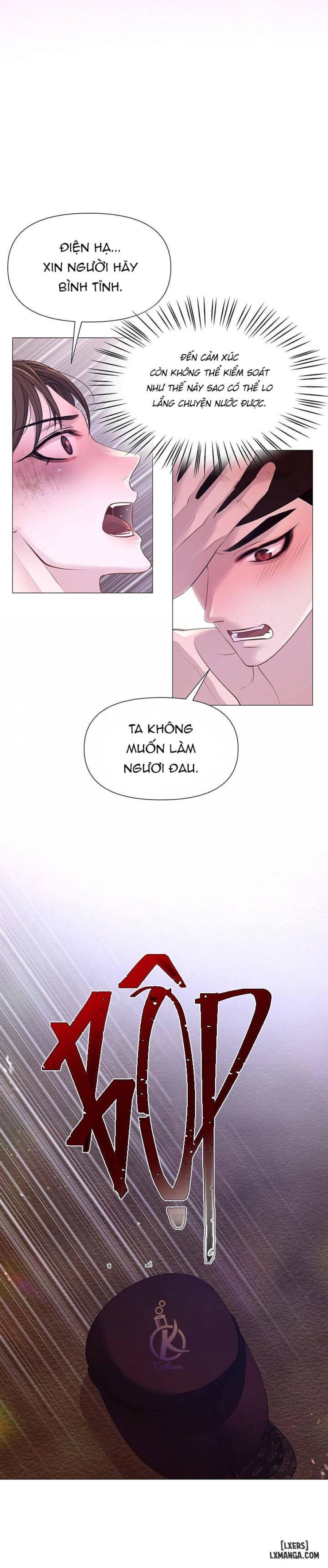 Dạ Xoa Hoá Diễn Ký 