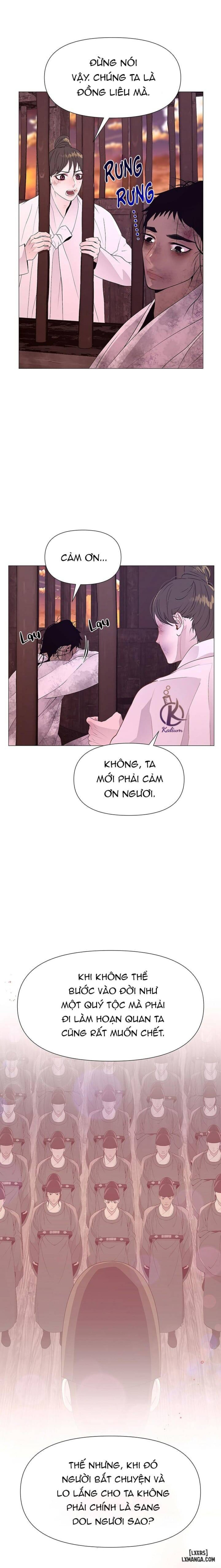 Dạ Xoa Hoá Diễn Ký 