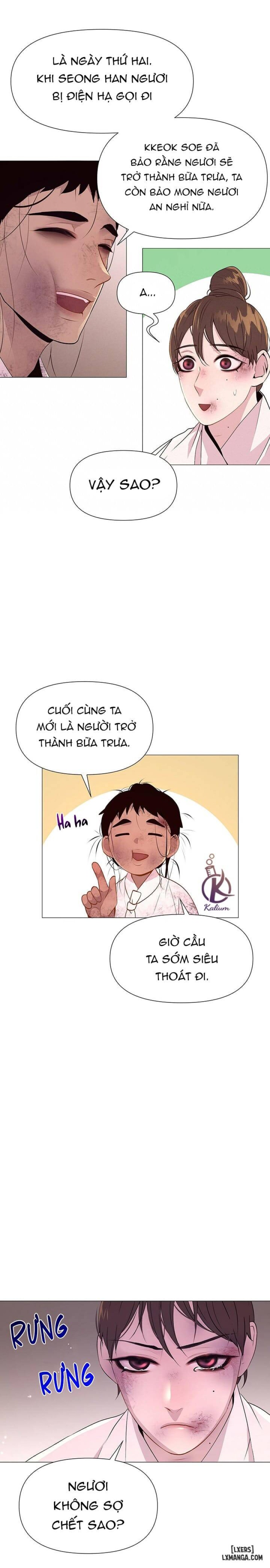 Dạ Xoa Hoá Diễn Ký 