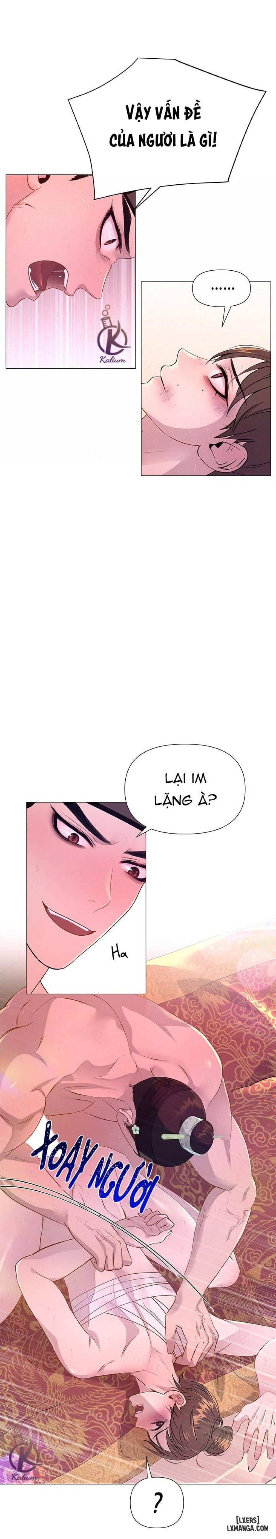 Dạ Xoa Hoá Diễn Ký 