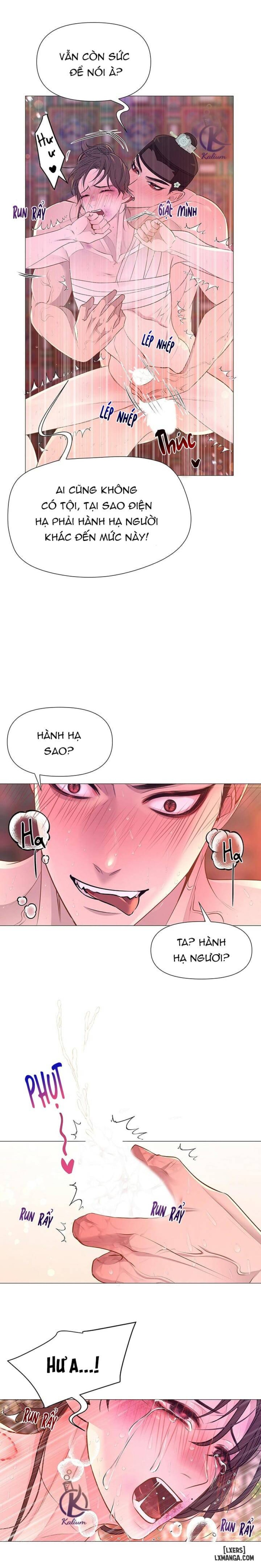 Dạ Xoa Hoá Diễn Ký 
