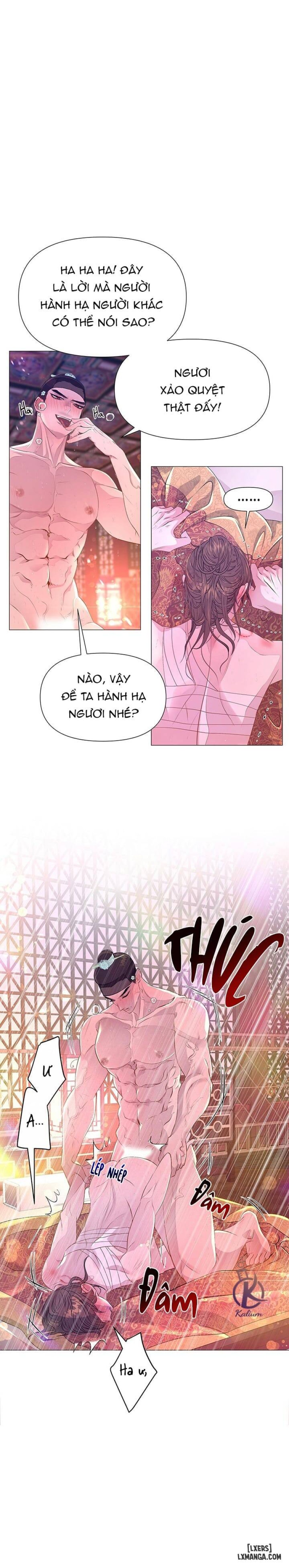 Dạ Xoa Hoá Diễn Ký 