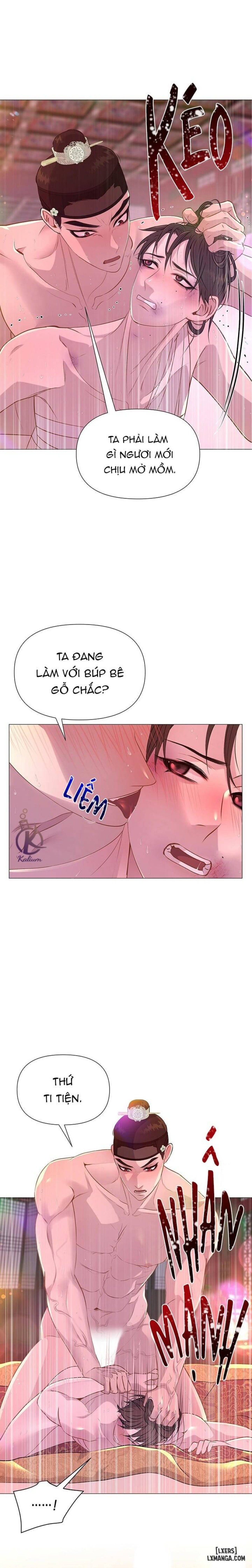 Dạ Xoa Hoá Diễn Ký 