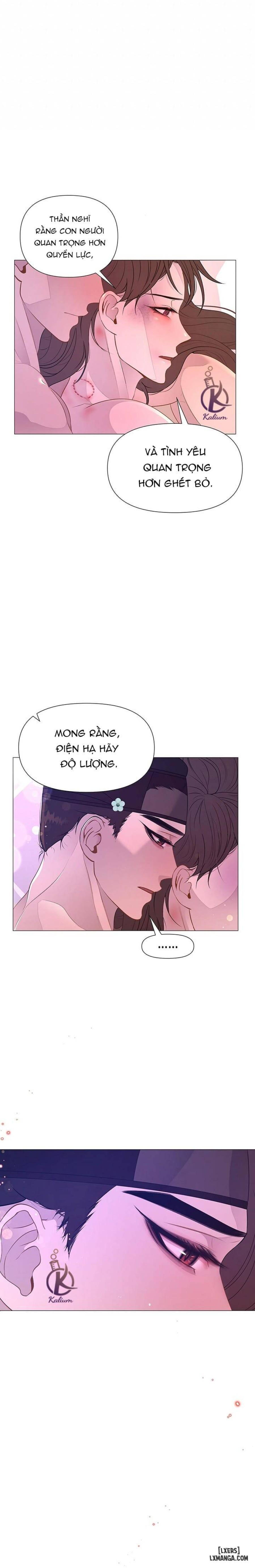 Dạ Xoa Hoá Diễn Ký 