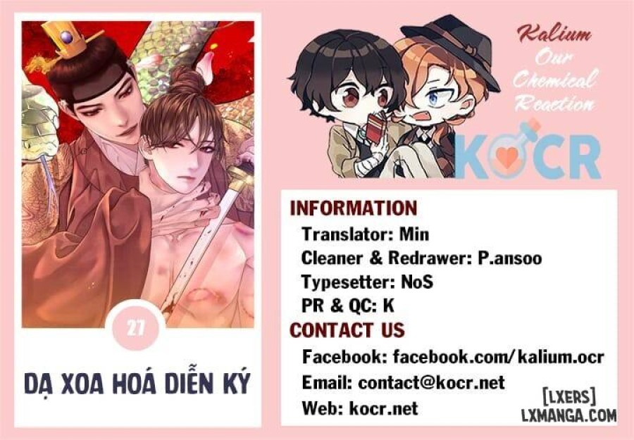 Dạ Xoa Hoá Diễn Ký 
