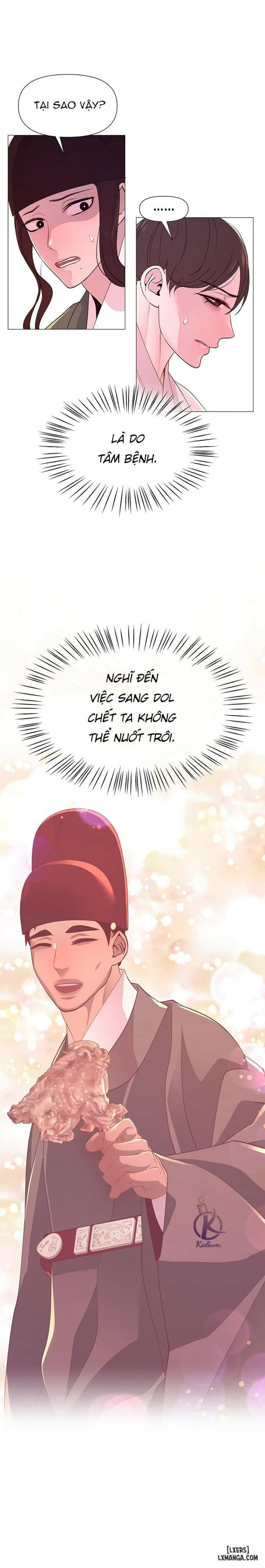 Dạ Xoa Hoá Diễn Ký 