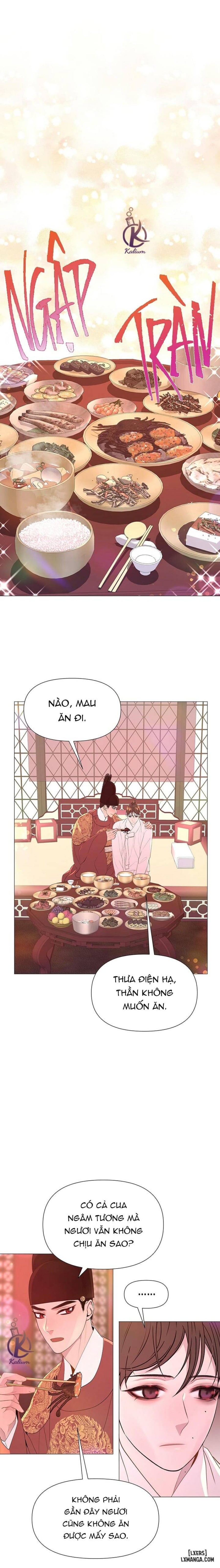 Dạ Xoa Hoá Diễn Ký 