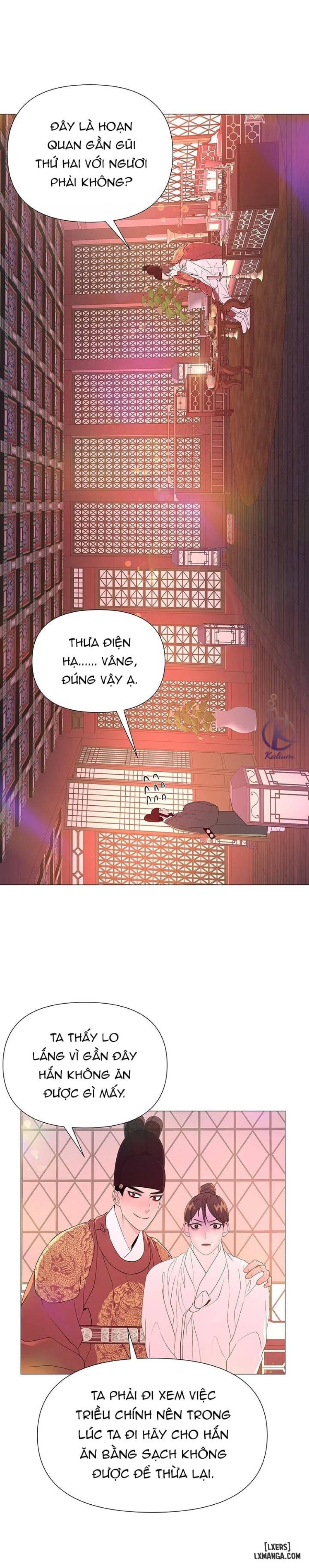 Dạ Xoa Hoá Diễn Ký 