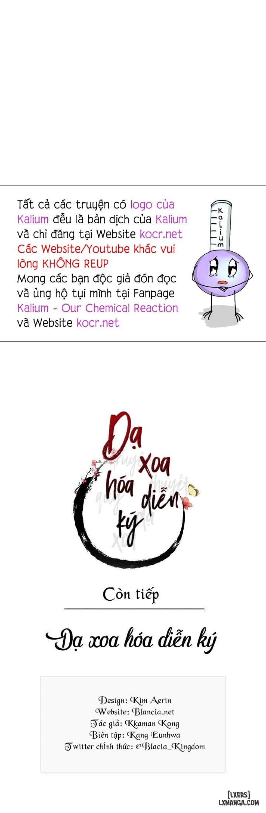 Dạ Xoa Hoá Diễn Ký 