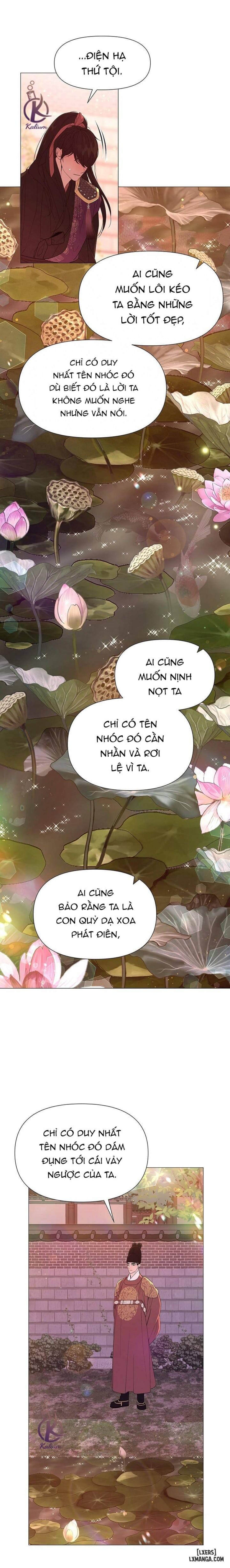 Dạ Xoa Hoá Diễn Ký 