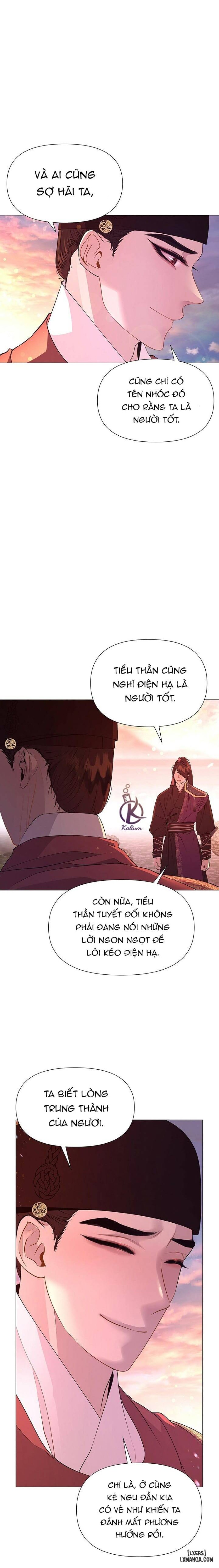 Dạ Xoa Hoá Diễn Ký 