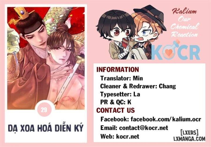 Dạ Xoa Hoá Diễn Ký 