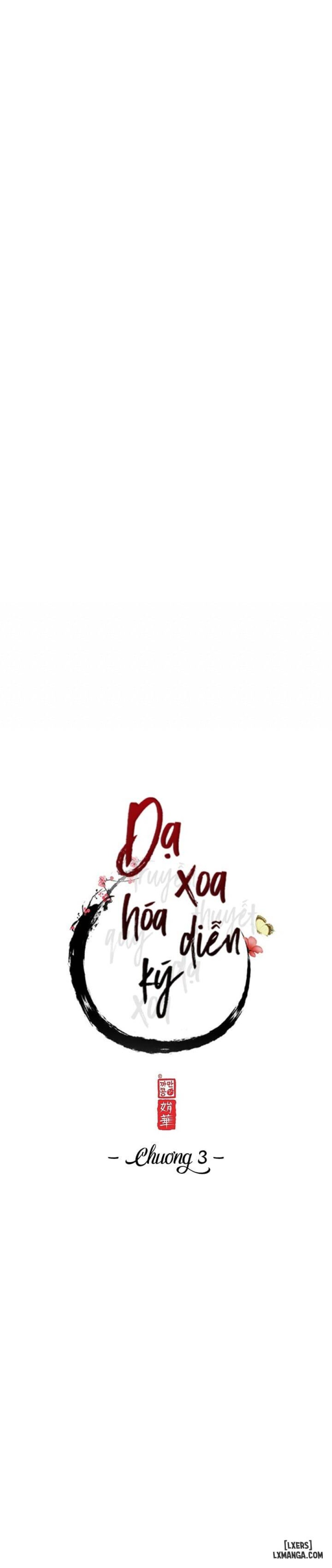 Dạ Xoa Hoá Diễn Ký 