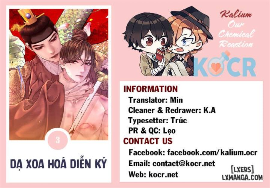 Dạ Xoa Hoá Diễn Ký 