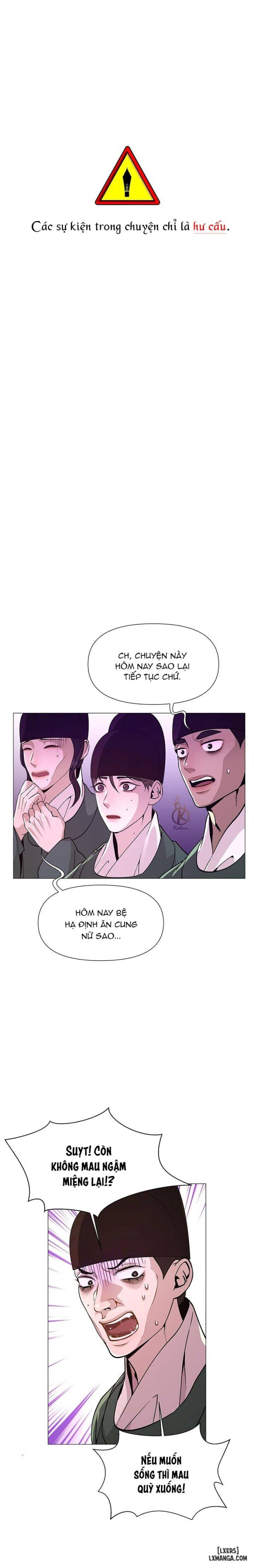 Dạ Xoa Hoá Diễn Ký 