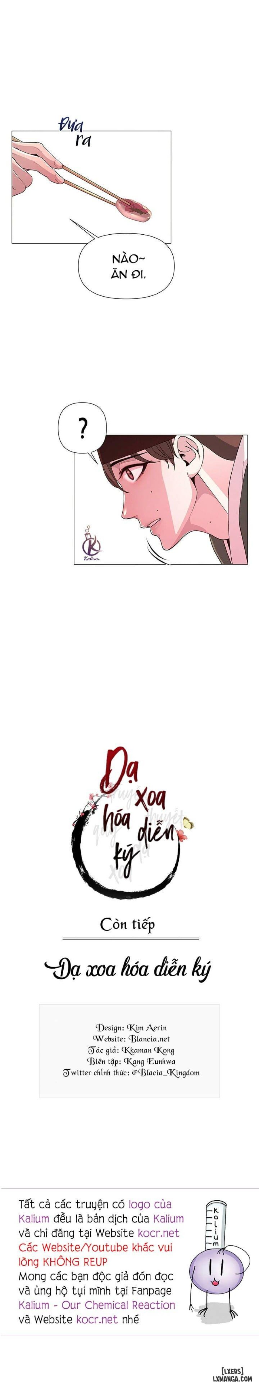 Dạ Xoa Hoá Diễn Ký 