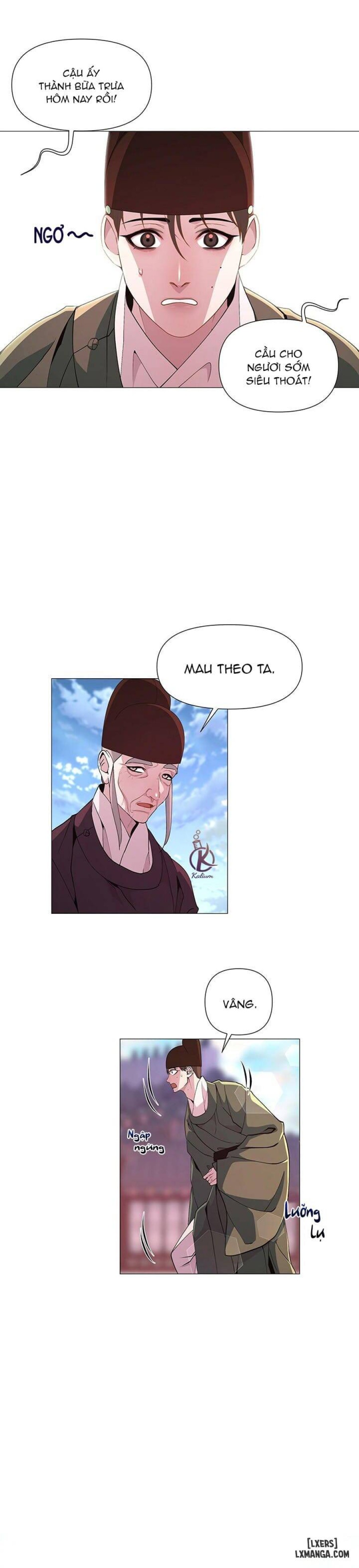 Dạ Xoa Hoá Diễn Ký 