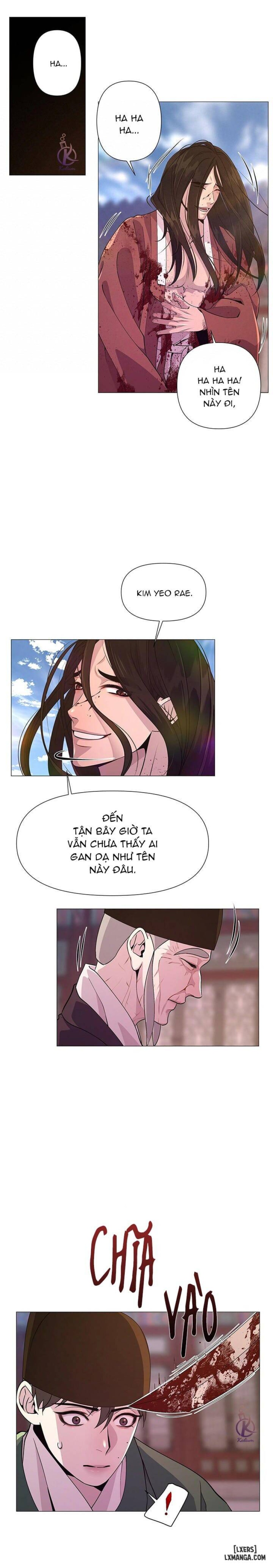 Dạ Xoa Hoá Diễn Ký 
