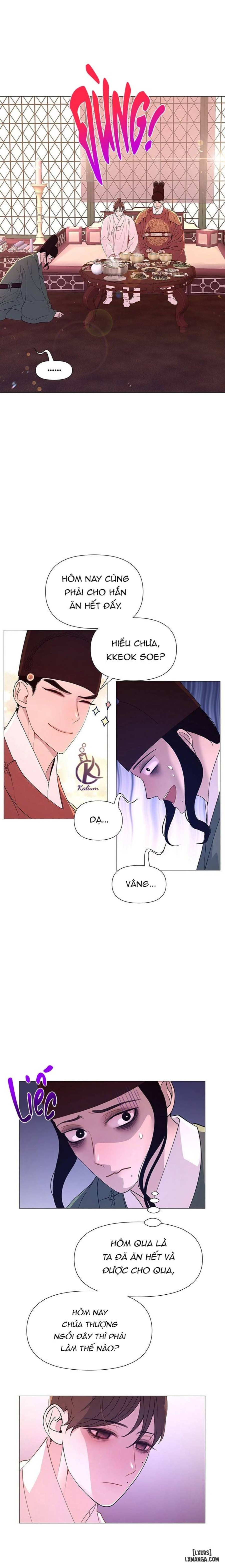 Dạ Xoa Hoá Diễn Ký 