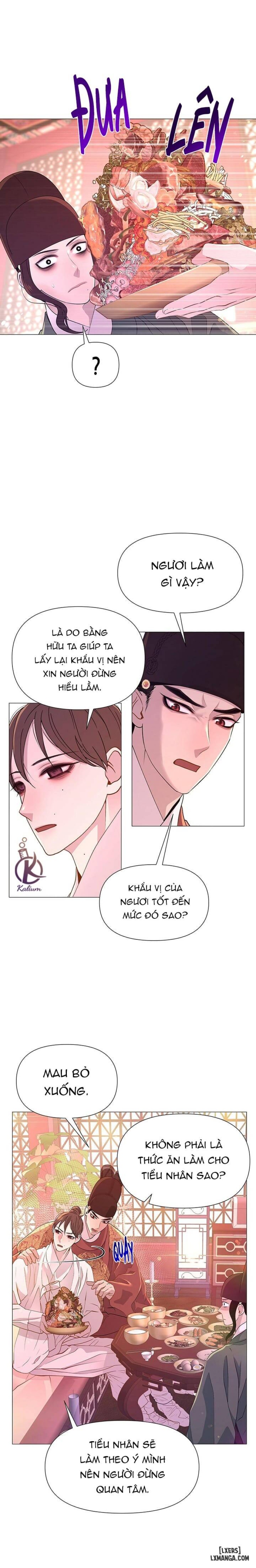 Dạ Xoa Hoá Diễn Ký 