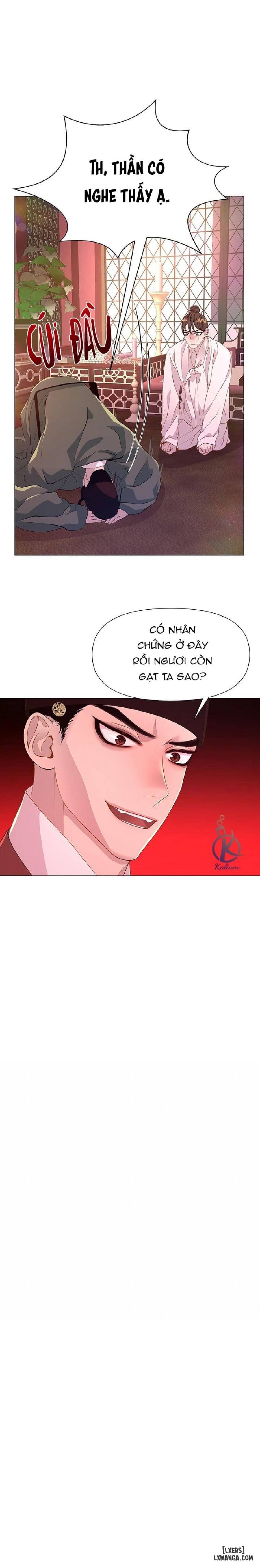 Dạ Xoa Hoá Diễn Ký 