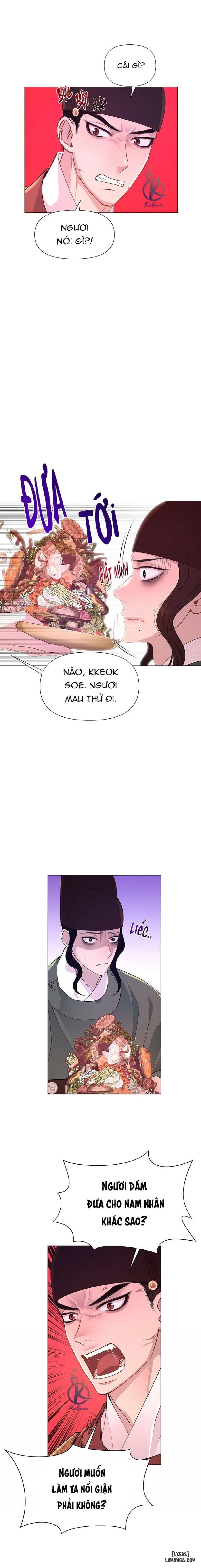 Dạ Xoa Hoá Diễn Ký 