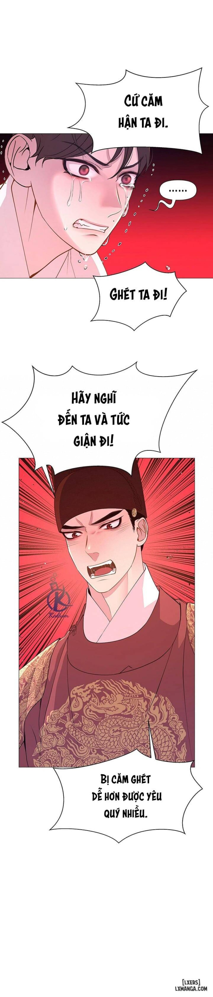 Dạ Xoa Hoá Diễn Ký 