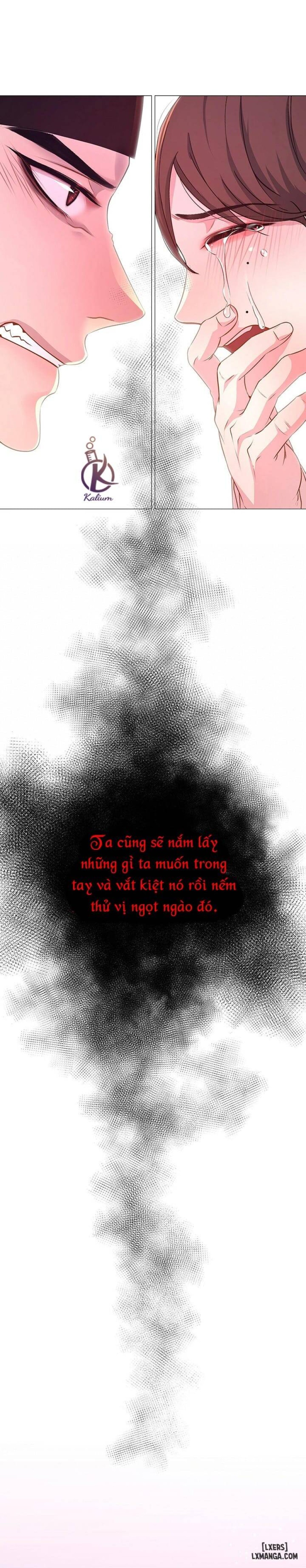 Dạ Xoa Hoá Diễn Ký 