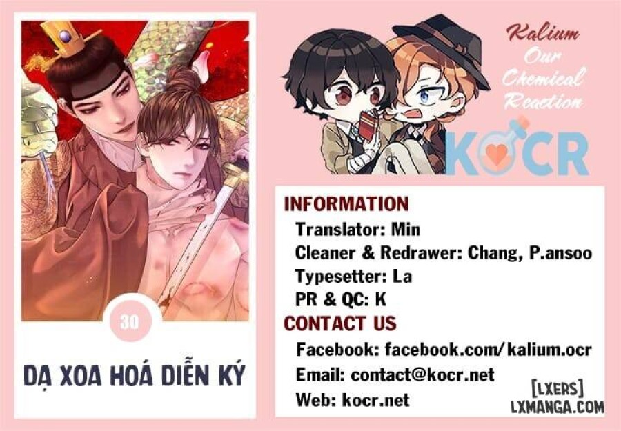 Dạ Xoa Hoá Diễn Ký 