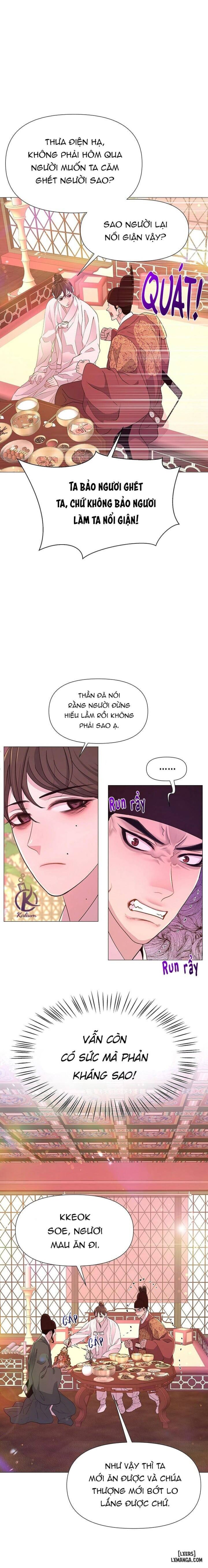 Dạ Xoa Hoá Diễn Ký 