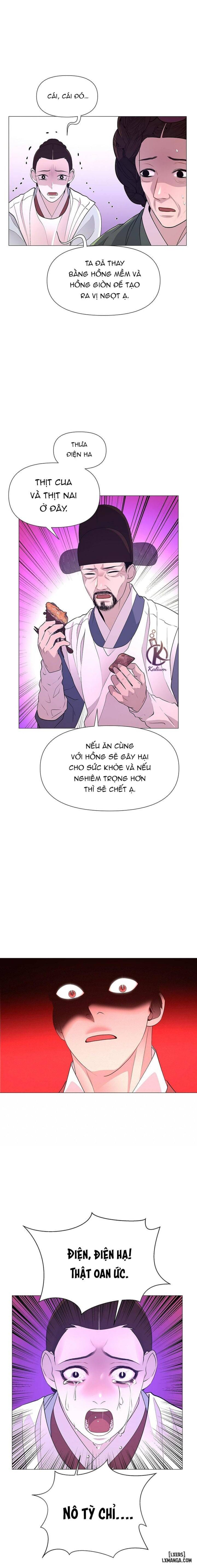 Dạ Xoa Hoá Diễn Ký 