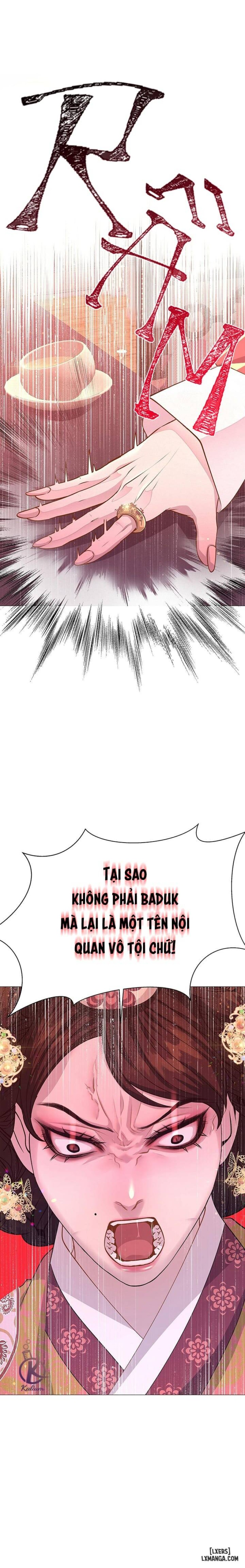 Dạ Xoa Hoá Diễn Ký 