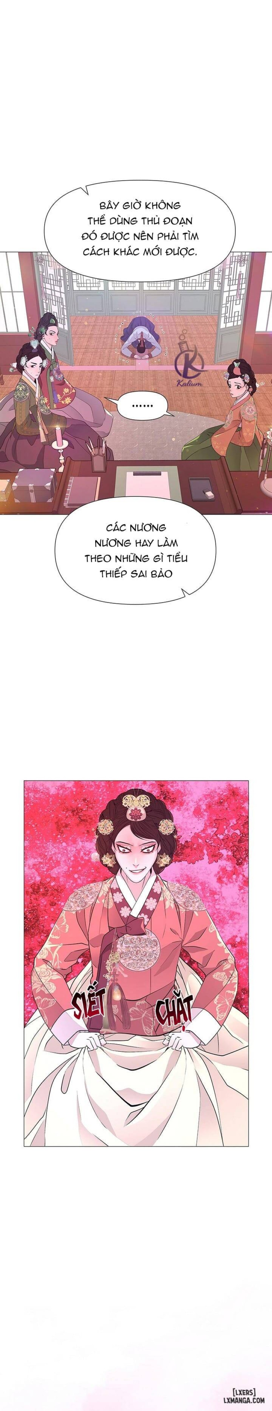 Dạ Xoa Hoá Diễn Ký 