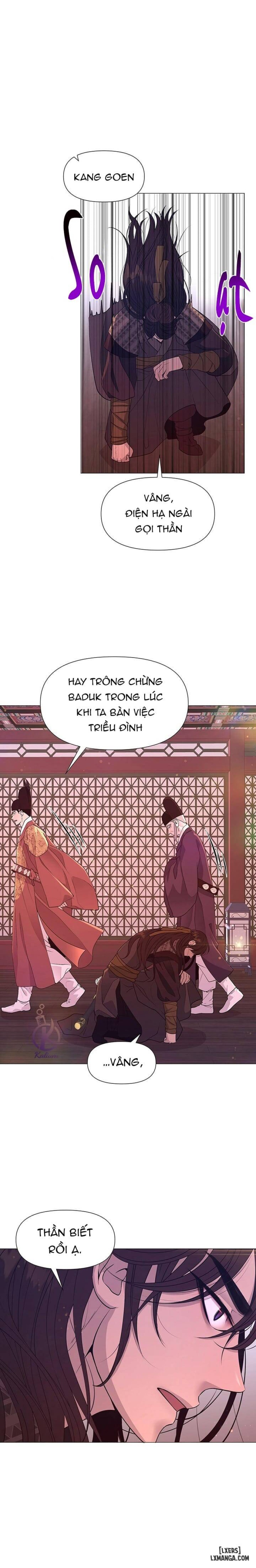 Dạ Xoa Hoá Diễn Ký 