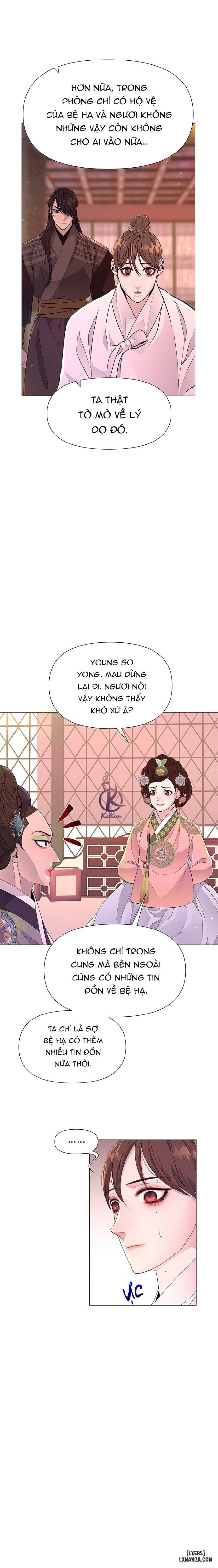 Dạ Xoa Hoá Diễn Ký 